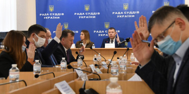 На сайті Ради суддів України оприлюднено рішення від 28 січня 2022 року