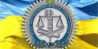 Суддів Автономної Республіки Крим стосується