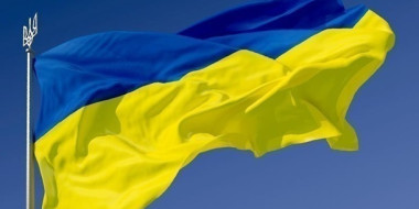 Привітання Голови Ради суддів України з Днем Державного прапора України