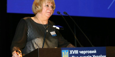 Делегати з’їзду заслухали інформацію про діяльність ДСА України
