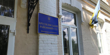 Рада суддів України продовжує знайомитися з організацією роботи судів