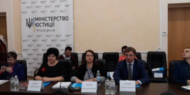 Представники Ради суддів України працюють над законом про дитячу юстицію