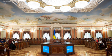 Пленум Верховного Суду звернувся до КСУ щодо конституційності визначення базового розміру посадового окладу судді