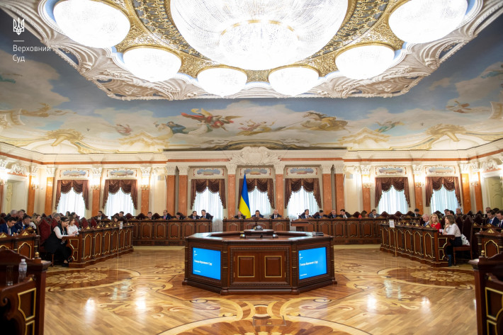 Пленум Верховного Суду звернувся до КСУ щодо конституційності визначення базового розміру посадового окладу судді