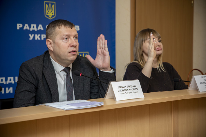 У засіданні Ради суддів України оголошено переву до 3 лютого 2023 року