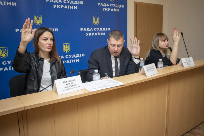 Рада суддів Україна не призначила кандидата до першого складу Дорадчої групи експертів