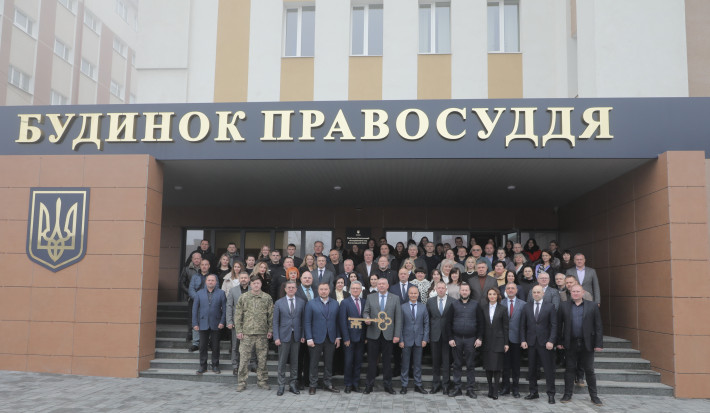У Кам'янець-Подільську 19 грудня 2025 року відкрито нову будівлю міськрайонного суду
