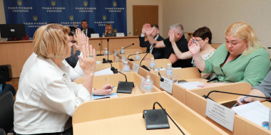 ​Засідання РСУ: ХІХ позачерговий з’їзд суддів України відбудеться за жорсткої економії бюджетних коштів