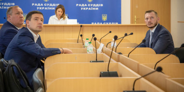 ​Рада суддів України відклала проведення з'їзду суддів України