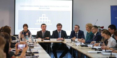 Проблеми та перспективи оптимізації місцевих судів обговорили у Львові