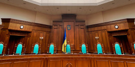 На сайті РСУ оприлюднено список осіб, які подали документи для участі в конкурсі на посаду судді КСУ