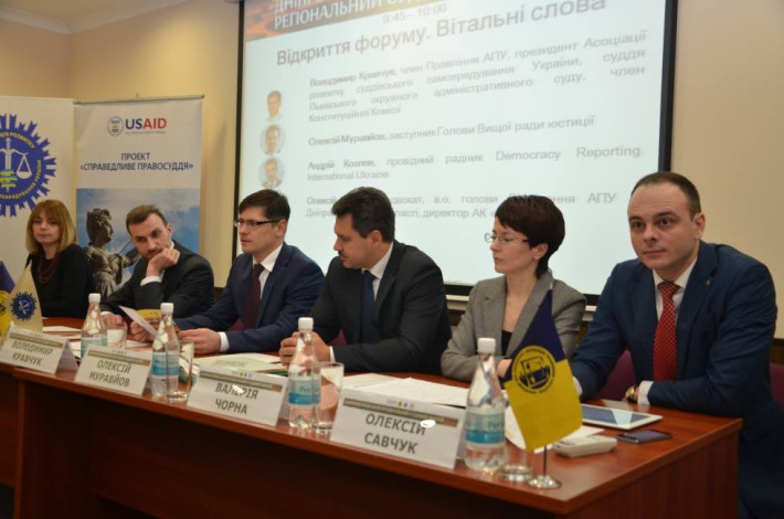 Асоціація розвитку суддівського самоврядування та АП України підготували рекомендації щодо стану судової реформи в Україні