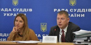 Рада суддів України планує обрати членів ВРП на XVIII з’їзді суддів України