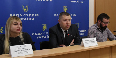 ​Богдан Моніч: «Воєнний стан не зупиняє здійснення правосуддя на території України. Всі суди працюватимуть у штатному режимі»