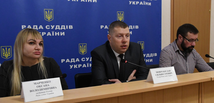 ​Богдан Моніч: «Воєнний стан не зупиняє здійснення правосуддя на території України. Всі суди працюватимуть у штатному режимі»