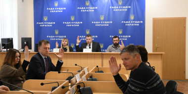 Опубліковано рішення РСУ щодо невідкладних заходів для забезпечення сталого функціонування судової влади в Україні