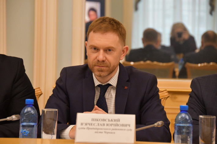 В'ячеслав Піковський: 