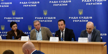 На сайті Ради суддів України оприлюднено рішення засіданні від 05 червня 2026 року
