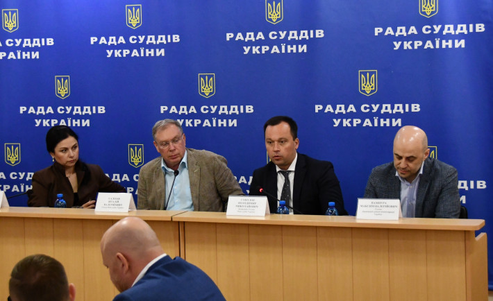 На сайті Ради суддів України оприлюднено рішення засіданні від 05 червня 2026 року