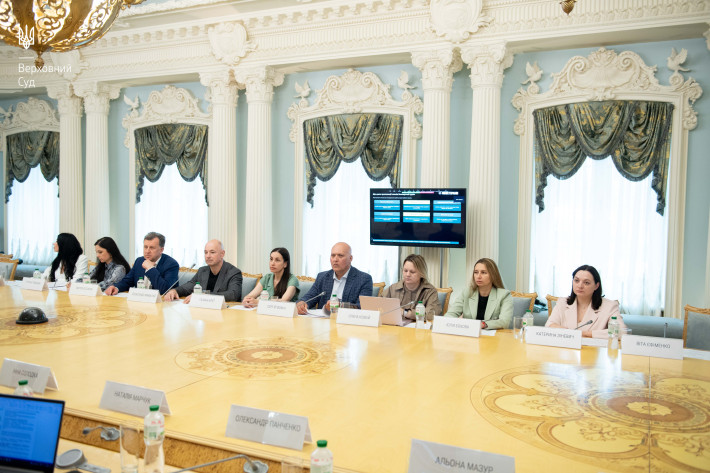 У ВС відбулося Засідання Експертної групи з питань доступу ветеранів війни до правосуддя
