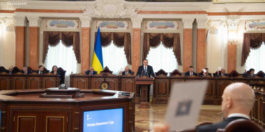 Голова РСУ Богдан Моніч взяв участь у роботі Пленуму Верховного Суду та виступив перед його учасниками