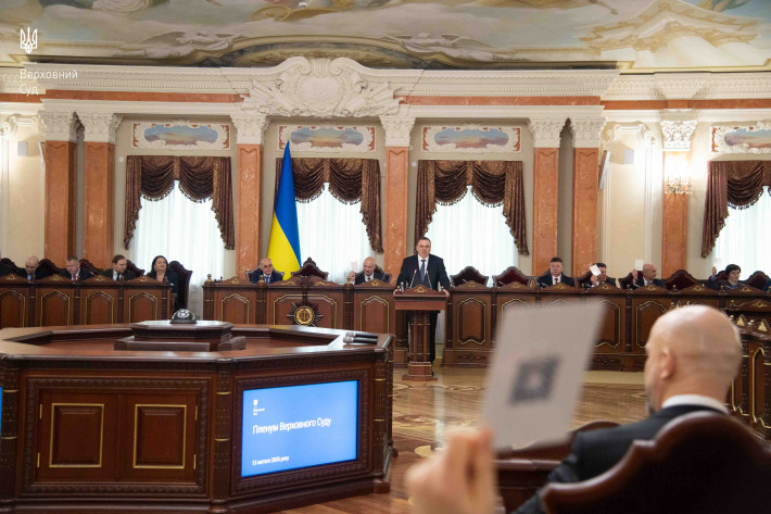 Голова РСУ Богдан Моніч взяв участь у роботі Пленуму Верховного Суду та виступив перед його учасниками