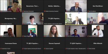 Оптимізація системи судів в Україні: перші результати та наступні кроки