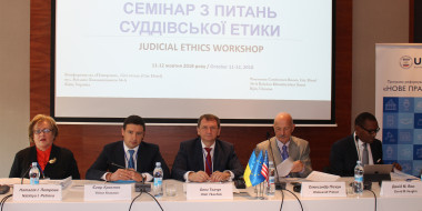 ​Дводенний семінар з питань суддівської етики для членів Ради суддів України розпочав роботу в Києві