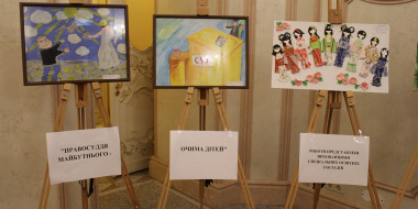 Діти з особливими освітніми потребами представили свої роботи у Верховному Суді (Кловський палац)