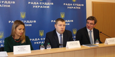 Рада суддів України визначилася з  членами Конкурсної комісії для проведення конкурсу на зайняття посади члена ВККС України