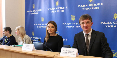 Рада суддів України встановила відповідність кандидатів на посаду судді Конституційного Суду України