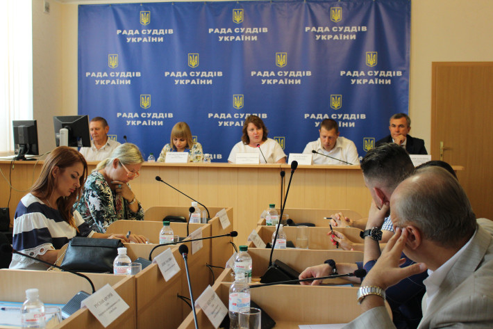 Рада суддів України змінила персональний склад комітетів