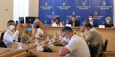 ​У Києві відбулося засідання Ради суддів України