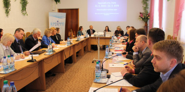 Інститут розвитку регіональної преси провів дводенну конференцію щодо відкритості судової влади за участі чеських експертів