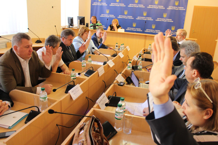 Рада суддів України затвердила звернення до Верховної Ради України