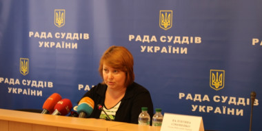 Голова Ради суддів України Валентина Сімоненко проводитиме особистий прийом громадян кожного другого понеділка місяця