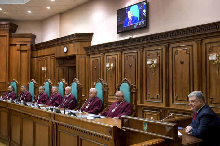 Новообрані судді Конституційного Суду України склали присягу