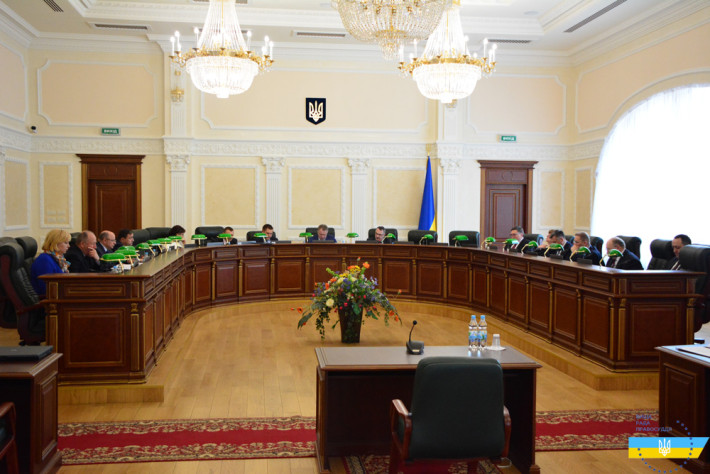 Вища Рада правосуддя затвердила Порядок ведення Єдиного державного реєстру судових рішень