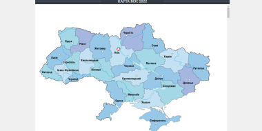 Рада суддів України оновила орієнтовні нормативи навантаження на суддів та інтерактивну карту судів України