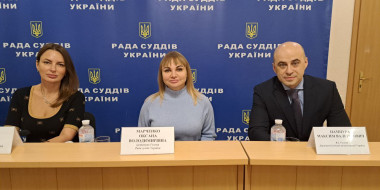 РСУ заслухала інформацію в.о. Голови ДСА України щодо стану та перспективи фінансового забезпечення судової влади