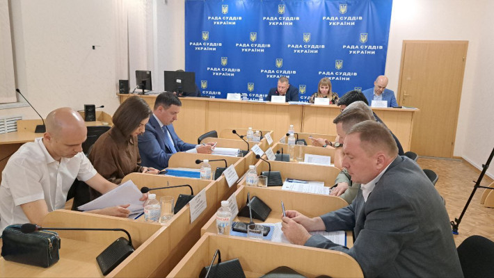 ХХ черговий з'їзд суддів України відбудеться 18 вересня 2024 року