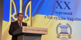 З'їзд суддів України обрав членів ВРП
