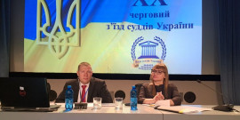 Делегати ХХ чергового з'їзду суддів України розпочали заслуховування кандидатів до ВРП