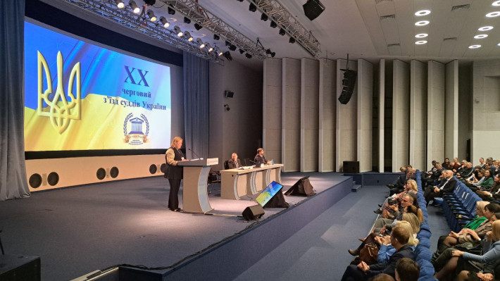 Оприлюднено результати другого туру голосування за членів Ради суддів України