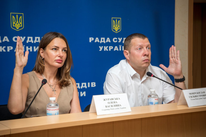 Рада суддів України під час засідання 22 червня 2023 року створила кілька робочіх груп