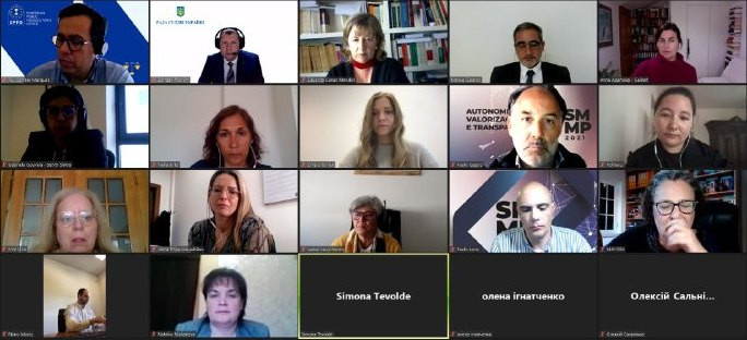 ​Очільники судової влади провели онлайн - зустріч з португальськими колегами
