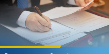 Вища рада правосуддя забезпечила відновлення роботи Етичної ради