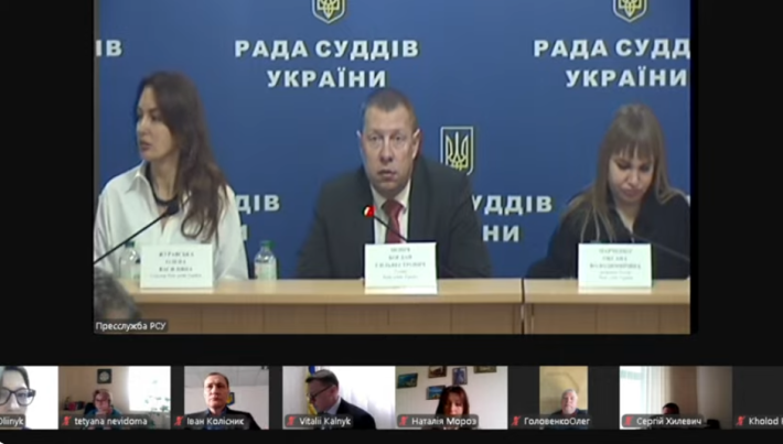 Рада суддів України сформувала список кандидатів до складу Експертної ради за своєю квотою