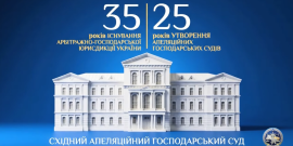 Робочий візит Голови РСУ Віталія Саліхова до ​прифронтового Харкова