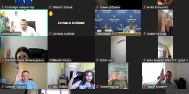 Голова РСУ закликає підтримати петицію, що стосується критичного стану оплати праці працівників апаратів судів